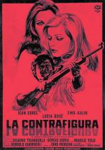 Дублер / La controfigura (1971)