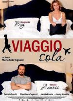 Я путешествую одна / Viaggio sola (2013)