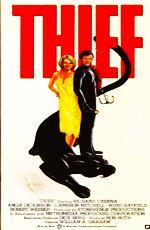 Вор / Thief (1971)