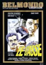 Ограбление / Le casse (1971)