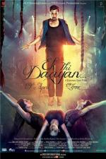 Ведьма / Ek Thi Daayan (2013)
