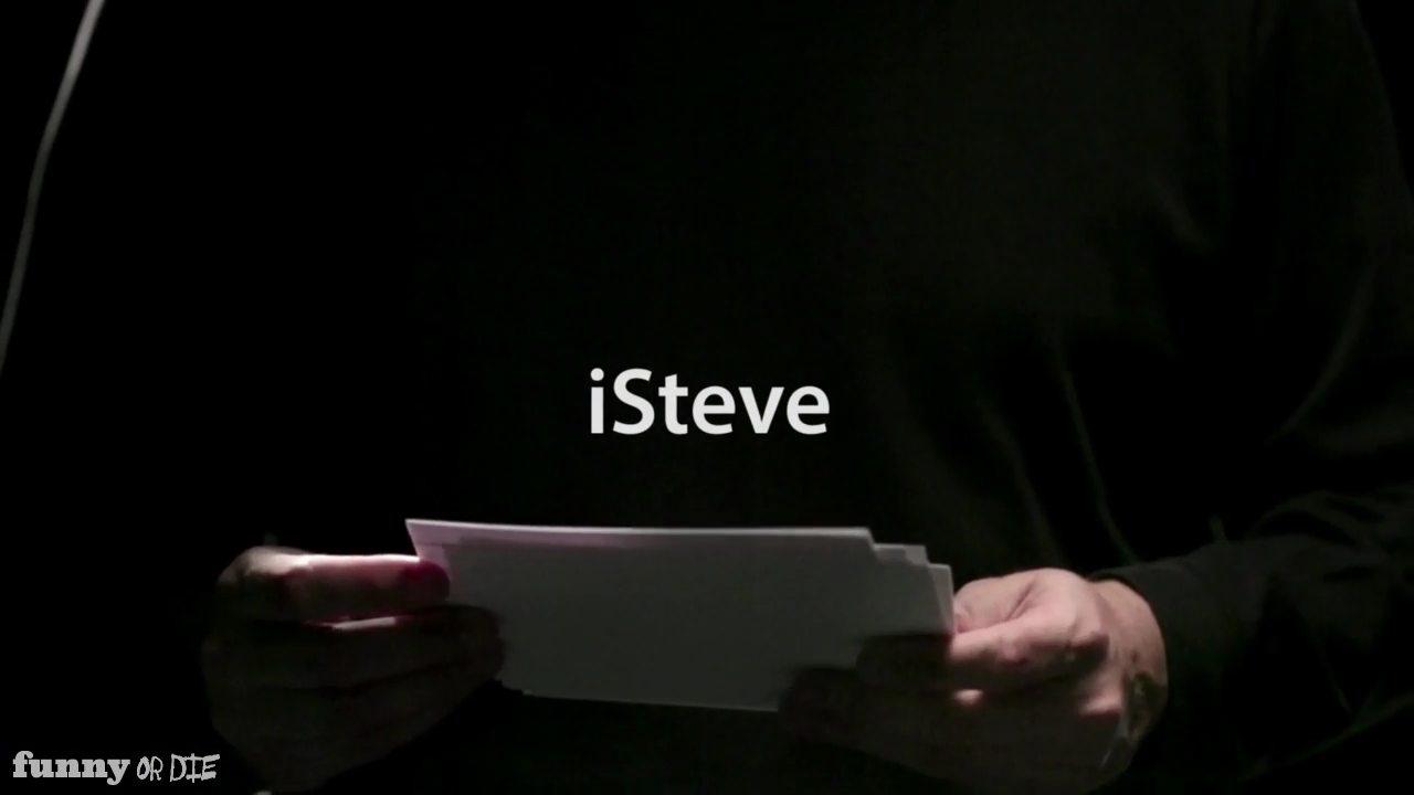 Кадр из фильма iСтив / iSteve (2013)
