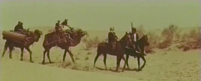 Кадр из фильма Горячие тропы (1972)