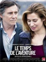 Время приключений / Le temps de l'aventure (2013)