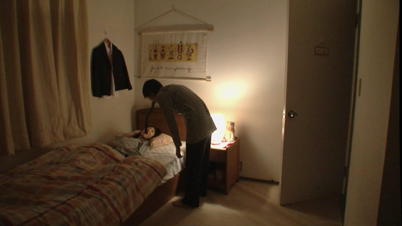 Кадр из фильма Культ / Karuto (2013)