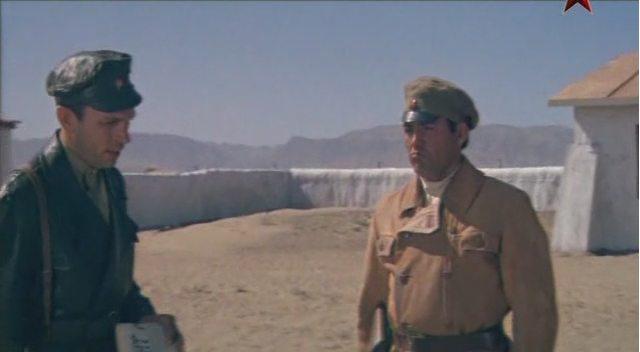 Кадр из фильма В чёрных песках (1972)