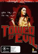 Замок зла / Tower of Evil (1972)