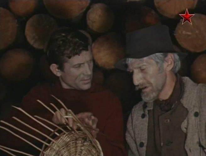 Кадр из фильма Илга-Иволга (1972)