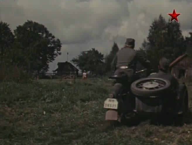 Кадр из фильма Илга-Иволга (1972)