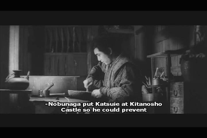 Кадр из фильма Ниндзя 9 / Mission Iron Castle 9 (Shinobi no Mono 9) (1972)