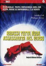 Голая девушка убита в парке / Ragazza tutta nuda assassinata nel parco (1972)