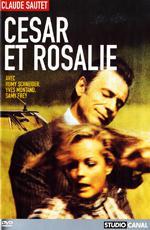 Сезар и Розали / César et Rosalie (1972)
