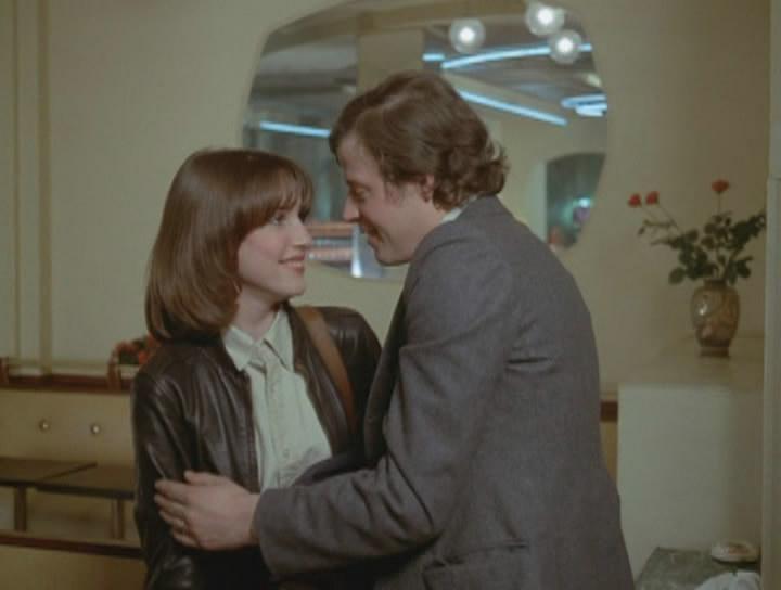 Кадр из фильма Любовь после полудня / L'amour l'après-midi (1972)