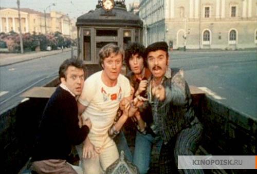 Кадр из фильма Невероятные приключения итальянцев в России (1973)