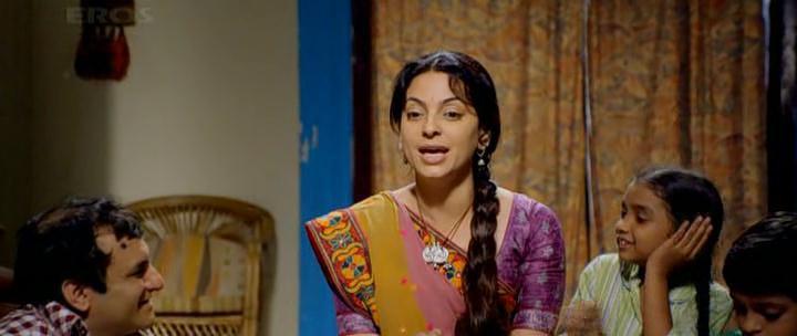 Кадр из фильма Я - Кришна / Main Krishna Hoon (2013)