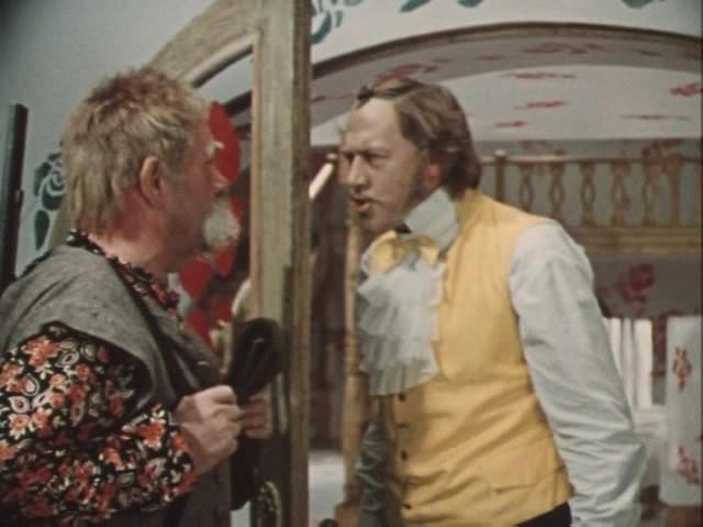 Кадр из фильма Умные вещи (1973)