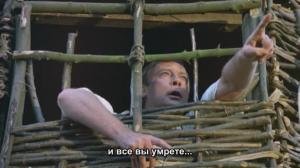 Кадры из фильма Плетеный человек / The Wicker Man (1973)