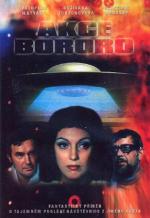 Секрет племени Бороро / Operation Bororo (1973)