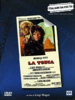 Тоска / La Tosca (1973)