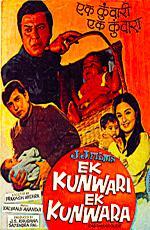 Найдёныш / Ek Kunwari Ek Kunwara (1973)