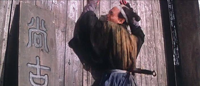 Кадр из фильма Побережье Богов Войны / Zhan Shen Tan (Beach Of The War Gods) (1973)