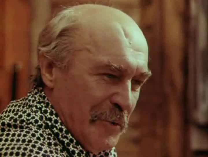 Кадр из фильма Горная станция (1973)