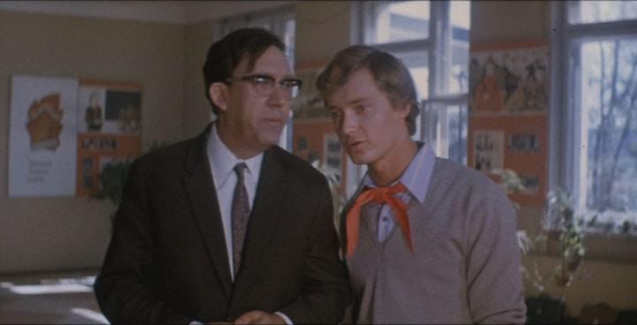 Кадр из фильма Точка, точка, запятая... (1973)