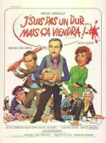 Хорошенькое дельце / La belle affaire (1973)