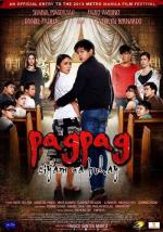 Пагпаг: Девять жизней / Pagpag: Siyam na buhay (2013)