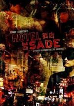 Отель «Де Сад» / Hotel de Sade (2013)
