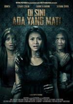 Место преступления / Di Sini Ada Yang Mat (2013)