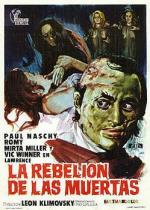 Восстание мертвых (Мертвые жаждут крови) / La rebelión de las muertas (1973)