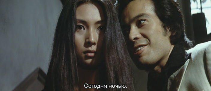 Кадр из фильма Скорпион: Клетка для зверя / Joshuu sasori: Kemono-beya (1973)