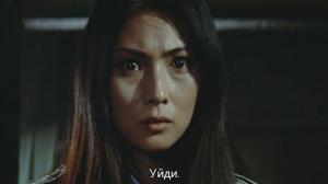 Кадры из фильма Скорпион: Клетка для зверя / Joshuu sasori: Kemono-beya (1973)