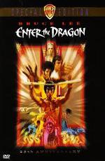 Выход дракона / Enter the Dragon (1973)