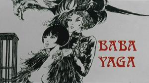 Кадры из фильма Баба Яга / Baba Yaga (1973)