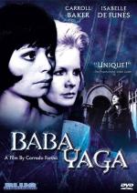 Баба Яга / Baba Yaga (1973)