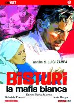 Мафия в белых халатах / Bisturi, la mafia bianca (1973)