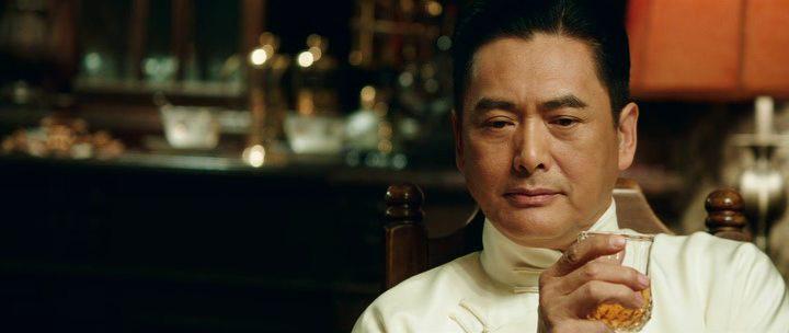 Кадр из фильма Последний магнат / Da Shang Hai (2012)