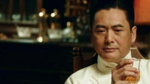 Кадры из фильма Последний магнат / Da Shang Hai (2012)