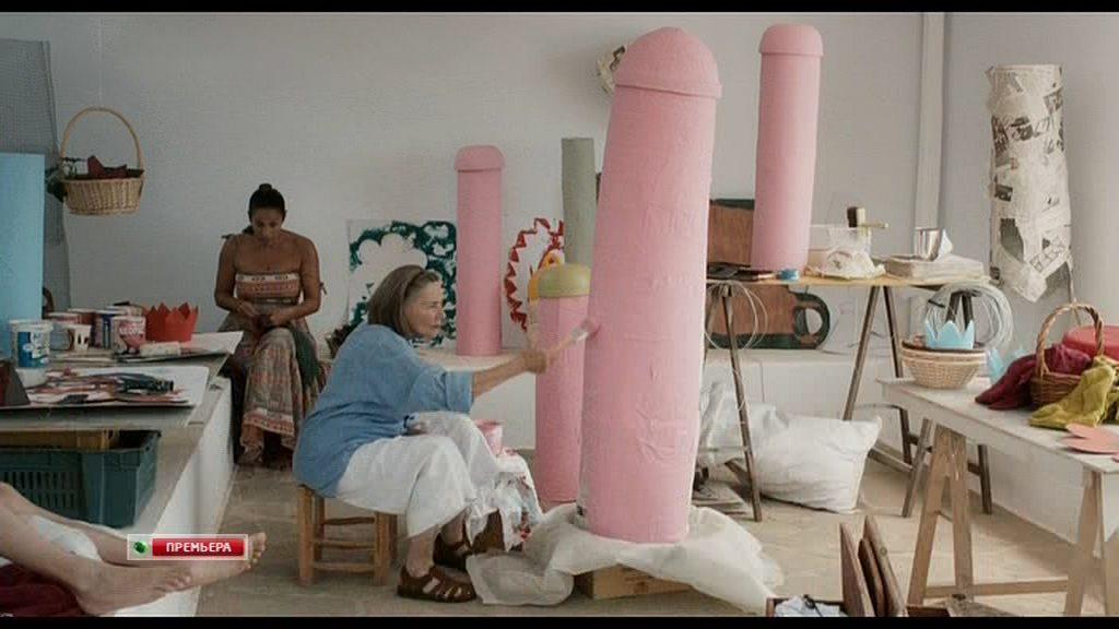 Кадр из фильма Ты будешь чтить свою мать и свою мать / Tu honoreras ta mère et ta mère (2012)