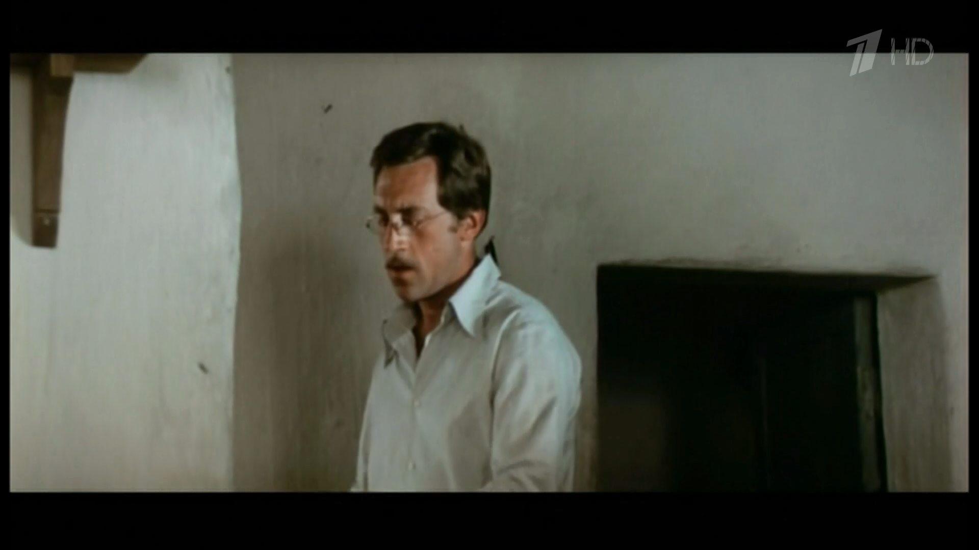 Кадр из фильма Плохой хороший человек (1973)