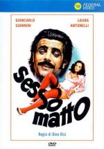 Безумный секс / Sessomatto (1973)