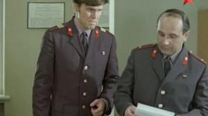 Кадры из фильма Сержант милиции (1974)