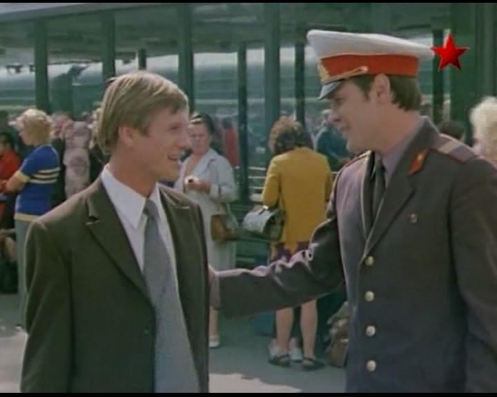 Кадр из фильма Сержант милиции (1974)