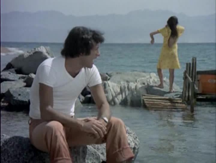 Кадр из фильма Трое и одна / Shlosha V'achat (1974)