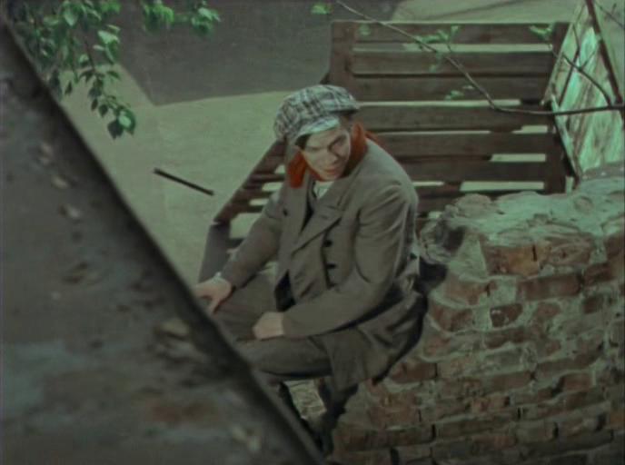 Кадр из фильма Последнее лето детства (1974)