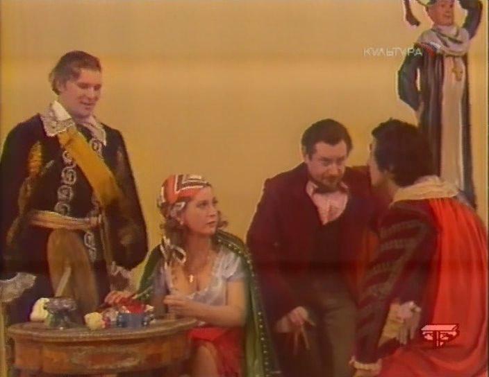 Кадр из фильма Театр Клары Газуль. Женщина-дьявол (1974)