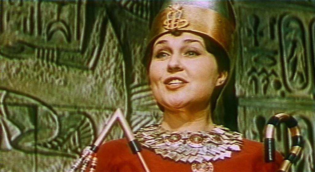 Кадр из фильма Прощайте, фараоны! (1974)