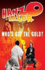 Ханзо-Клинок 3: Кто забрал золото?
